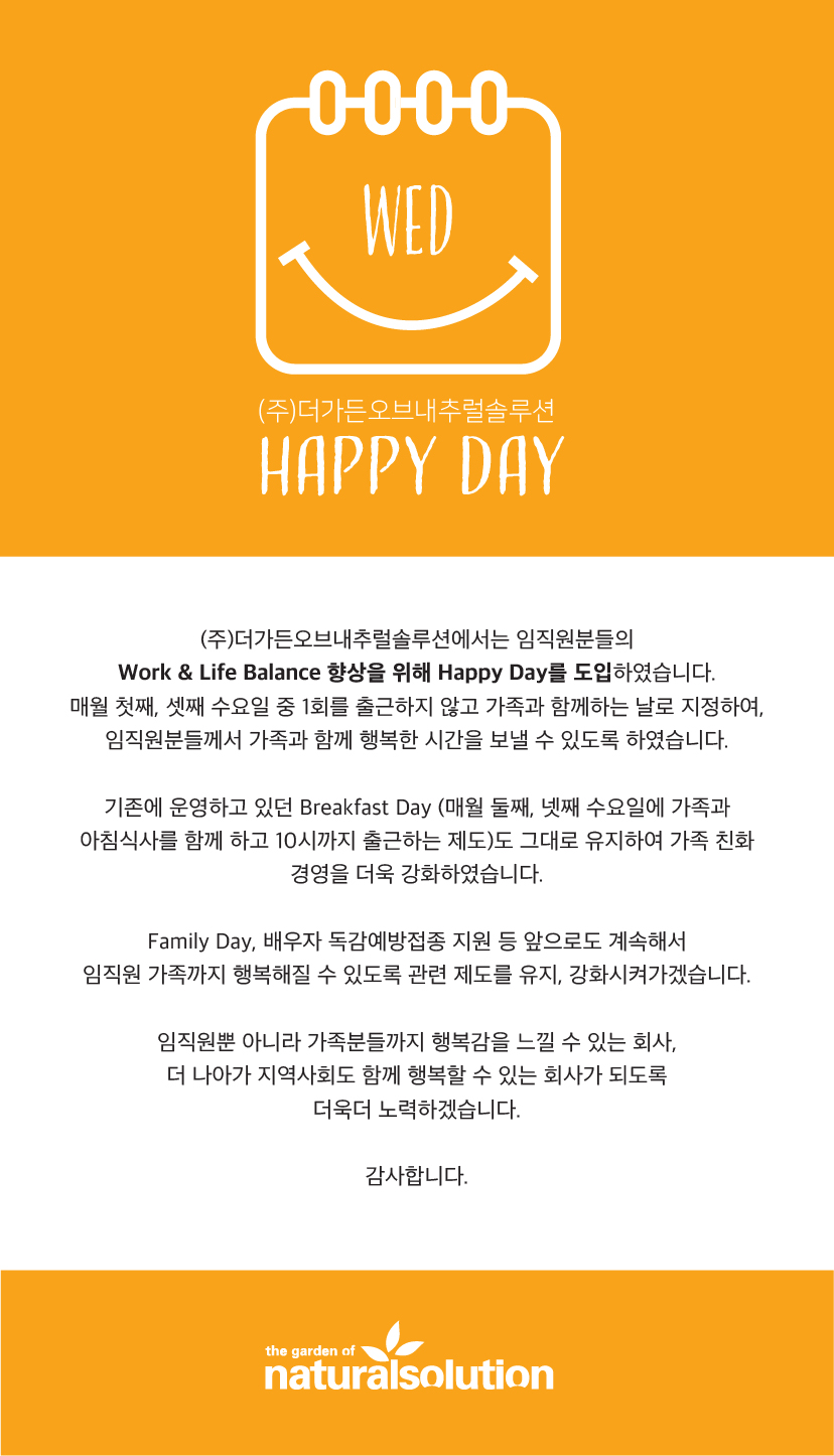 happy day-01.jpg