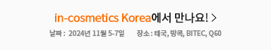 10월-팝업-4.png