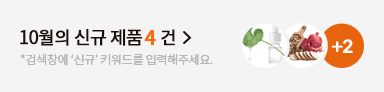 10월-팝업-2.png