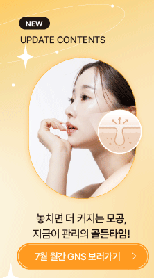 7월-팝업_NEW_01.png